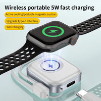 HKM-884435 Portable USB Wireless Magnetic Watch Charger for Smartwatches - 5W Fast Charging Compatibility