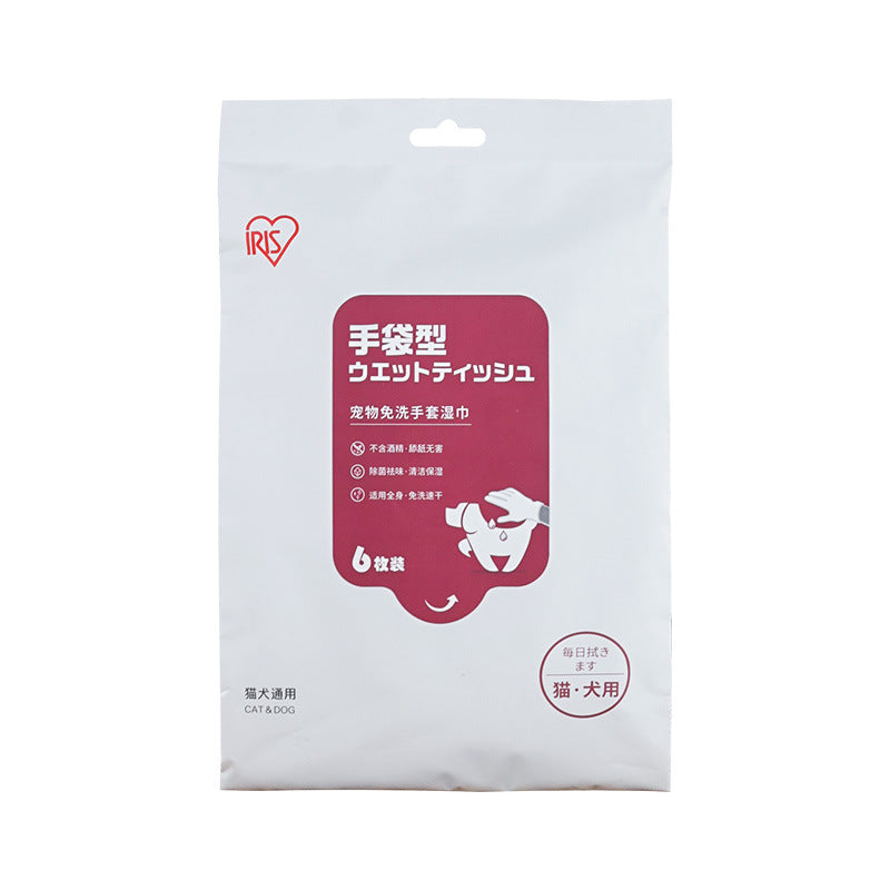 HKM-8850237 Pet Cleaning and Disinfection Wipes with Bathing Gloves for Dogs and Cats - Pack of 6