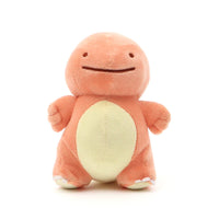 HKM-885139 Kawaii 6-Inch Plush Toys - Cartoon Turtle and Dragon Stuffed Dolls for Kids