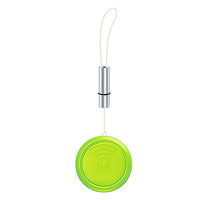 HKM-8859965 Smart Anti-Loss Alarm Device for Global Location Tracking - Available in Pink, White, Yellow, Green