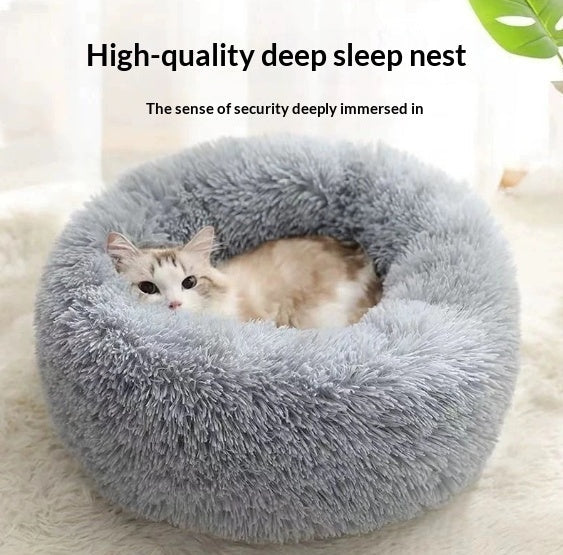 HKM-8869693 Plush Winter Warm Cat & Dog Bed - Cozy Fabric Pet Bed, Various Sizes & Colors