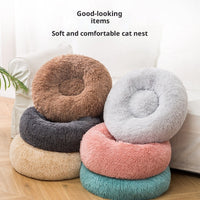 HKM-8869693 Plush Winter Warm Cat & Dog Bed - Cozy Fabric Pet Bed, Various Sizes & Colors