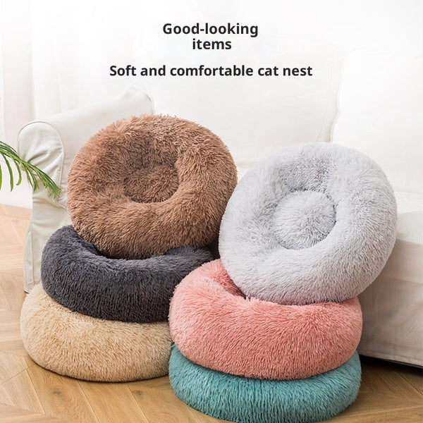 HKM-8869693 Plush Winter Warm Cat & Dog Bed - Cozy Fabric Pet Bed, Various Sizes & Colors
