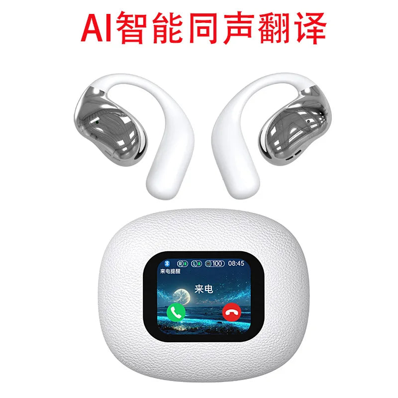 HKM-886995 AI Translation Wireless Headset with ANC Noise Reduction and Ultra-long Battery Life