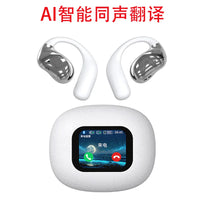 HKM-886995 AI Translation Wireless Headset with ANC Noise Reduction and Ultra-long Battery Life