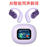 HKM-886995 AI Translation Wireless Headset with ANC Noise Reduction and Ultra-long Battery Life