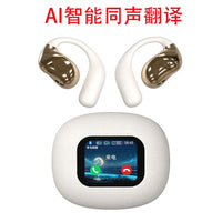 HKM-886995 AI Translation Wireless Headset with ANC Noise Reduction and Ultra-long Battery Life