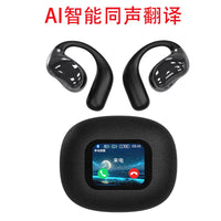 HKM-886995 AI Translation Wireless Headset with ANC Noise Reduction and Ultra-long Battery Life