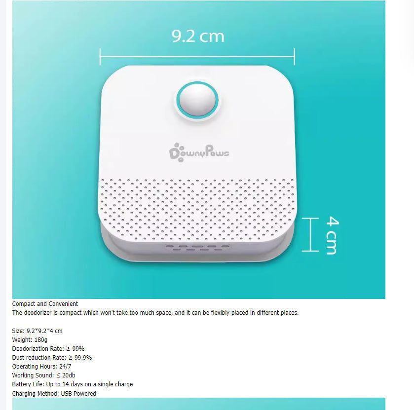 HKM-8878653 Smart Cat Odor Purifier with 4000mAh Battery - 99% Deodorization, USB Charging, Quiet Operation