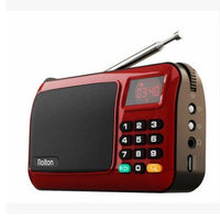 HKM-889619 Compact FM Radio Bluetooth Speaker with MP3 Player and LED Display
