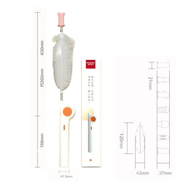 HKM-8903229 Interactive Feather Cat Toy with Infrared Light and Fun Rod - Assorted Colors