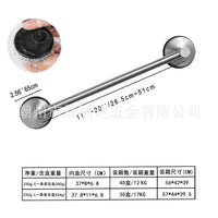 HKM-890707 Telescopic Adjustable Stainless Steel Towel Rack with Suction Cup Hooks and Tissue Holder Set