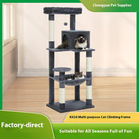 HKM-8908349 Plus-sized Cat Climbing Frame with Integrated Nest and Hammock in Dark and Light Gray - Durable and Stable Design