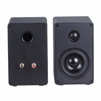 HKM-891283 2.0 Channel HiFi Passive Stereo Speakers with 3 Inch Aluminium Drivers for Desktop Audio