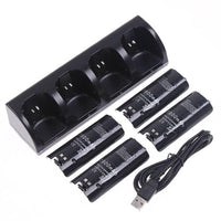 HKM-891475 WII Four-Port Charging Station with Rechargeable Batteries and USB Cable