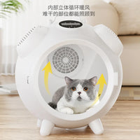 HKM-892691 Extra Large Capacity Automatic Cat Dryer Box – Ultra Quiet & Fast Pet Hair Drying Solution