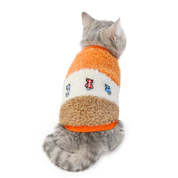 HKM-8953021 Cotton Stitching Vest for Pets - Stylish Autumn and Winter Clothing in Orange and Pink, Available in Sizes S to XL