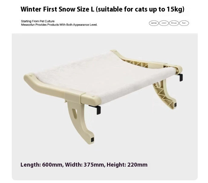 HKM-8953917 Cat Hanging Hammock with Adjustable Hook and Soft Biscuit Pad, Multiple Sizes Available