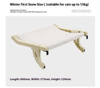 HKM-8953917 Cat Hanging Hammock with Adjustable Hook and Soft Biscuit Pad, Multiple Sizes Available