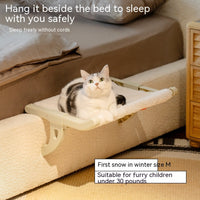 HKM-8953917 Cat Hanging Hammock with Adjustable Hook and Soft Biscuit Pad, Multiple Sizes Available