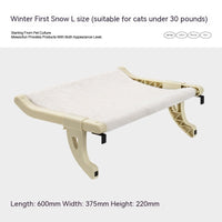 HKM-8953917 Cat Hanging Hammock with Adjustable Hook and Soft Biscuit Pad, Multiple Sizes Available