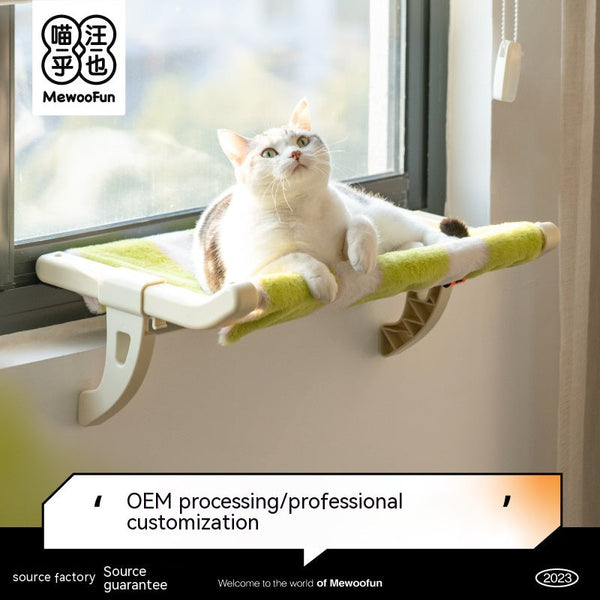 HKM-8953917 Cat Hanging Hammock with Adjustable Hook and Soft Biscuit Pad, Multiple Sizes Available