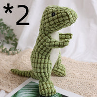 HKM-8961853 Dog Bite Resistant Plush Dinosaur Sound Toy - Corn Wool, 29cm