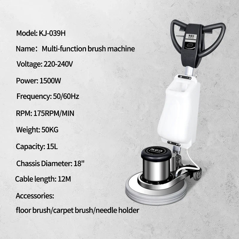 HKM-896467 18-Inch Multifunctional Floor Scrubber, 1500W Carpet Cleaning and Waxing Polishing Machine