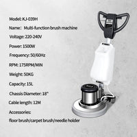 HKM-896467 18-Inch Multifunctional Floor Scrubber, 1500W Carpet Cleaning and Waxing Polishing Machine