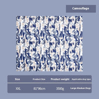 HKM-8969789 Multifunctional Cool Gel Pet Ice Mat for Heatstroke Prevention - Available in Sapphire Blue and Camouflage Sizes