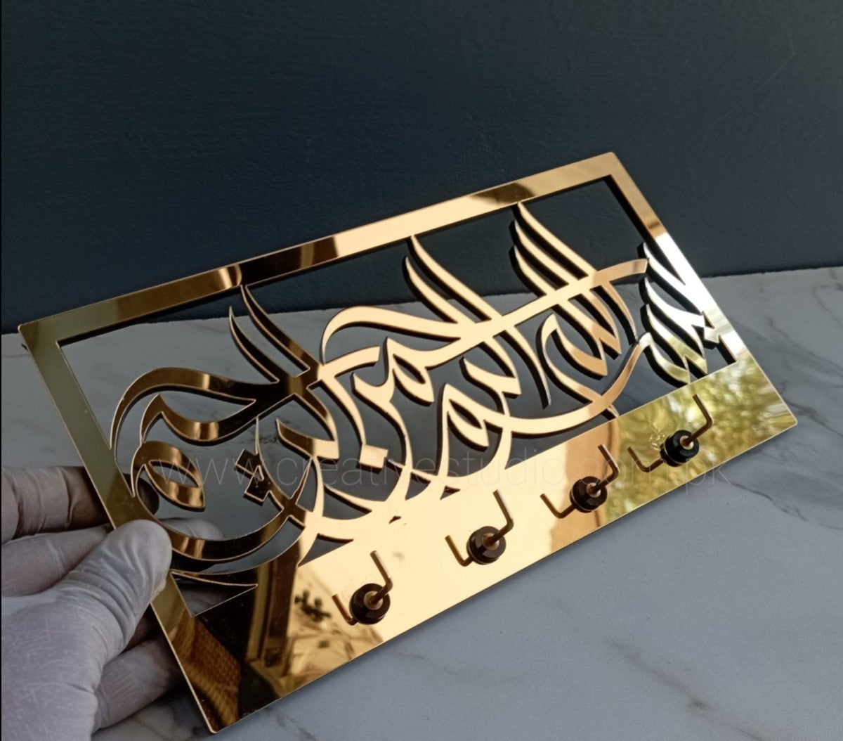 HKM-896979 Elegant Bismillah Acrylic Key Holder - Water-Resistant Design, 10x6 Inches, Modern Style for Home or Office