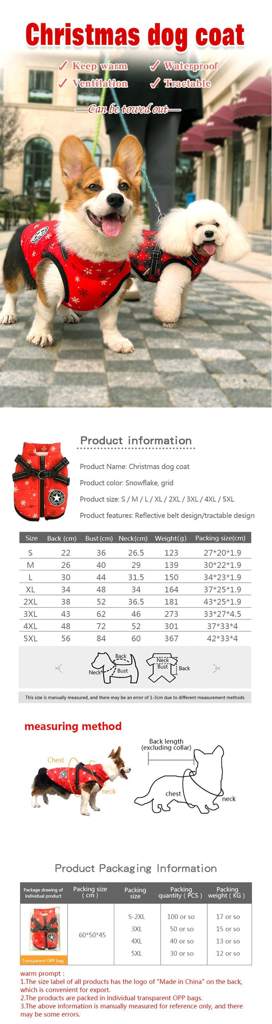 HKM-8978109 Warm Waterproof Reflective Pet Clothing for Autumn and Winter - Cotton Dog Vest in Snowflake and Plaid Patterns