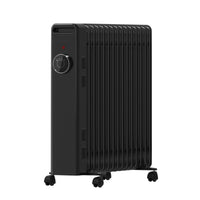 HKM-897811 Oil-Filled Radiator Heater with Adjustable Thermostat and Safety Features, 1500W to 2500W, 7-15 Fins