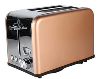 HKM-897939 Stainless Steel 2-Slice Toaster with Adjustable Browning Control
