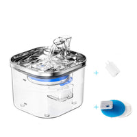 HKM-8985277 Automatic Stainless Steel Water Fountain for Dogs and Cats - 2L Capacity with Ultra-Quiet Pump