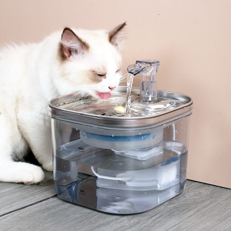 HKM-8985277 Automatic Stainless Steel Water Fountain for Dogs and Cats - 2L Capacity with Ultra-Quiet Pump