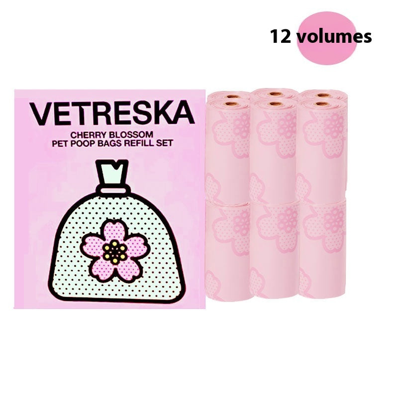 HKM-8991421 Portable Dog Poop Picking Bags with Fragrant Inner Bags - 15 Count Roll in Capsule Holder