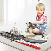 HKM-901075 Military Battleship Model Building Blocks Toy Set for DIY Assembly - Compatible with Aircraft Carrier and Bismarck Design