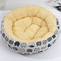 HKM-9027773 Cozy Cat and Dog Bed with Winter Warm Pet Mat - 50 cm Diameter