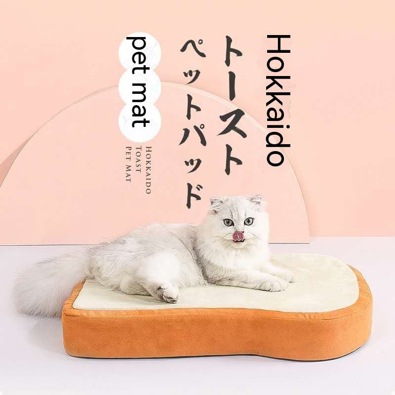 HKM-9054781 Soft Cat Sleeping Pad - Cozy Cloth Bed for Cats (570x460x80mm)