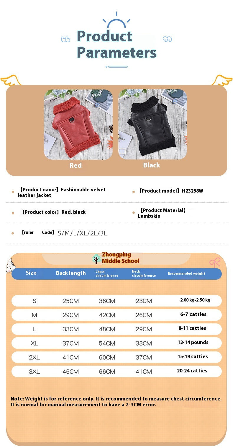 HKM-9055293 Fashion Cashmere Lambswool Dog Coat - Casual Thermal Pet Clothing in Red and Black, Sizes S to 3XL
