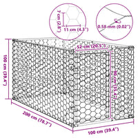 HKM-9076029 Galvanized Outdoor Dog Kennel with Door - 2x1x1 m, 7x11 cm Mesh Size