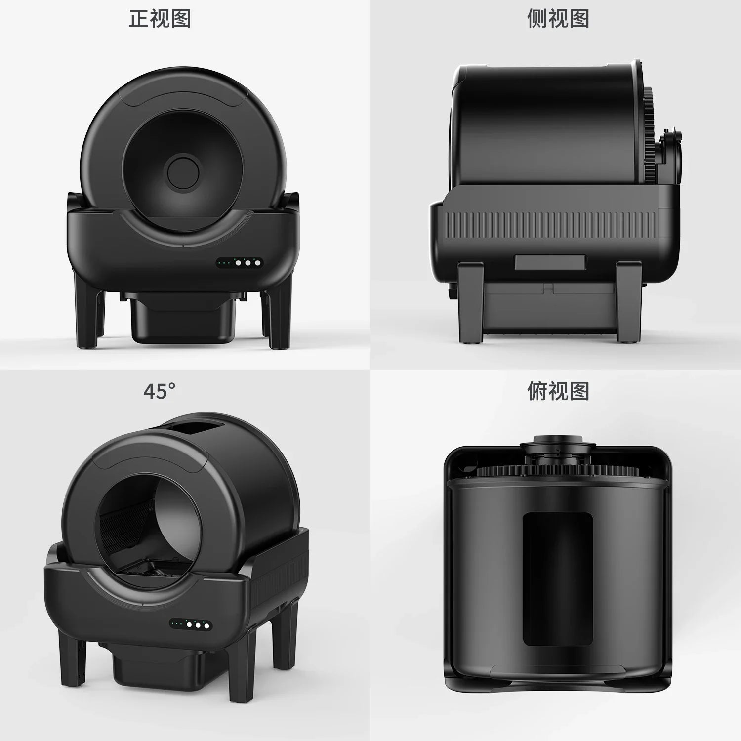HKM-908691 Smart Self-Cleaning Cat Litter Box with WiFi Camera and Large Capacity