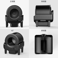 HKM-908691 Smart Self-Cleaning Cat Litter Box with WiFi Camera and Large Capacity