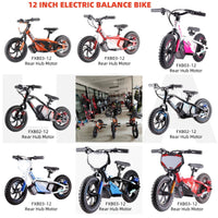HKM-908819 16" Electric Balance Bike with 36V 350W Motor, 3-Speed, Aluminum Frame, Lithium Battery, Disc Brakes