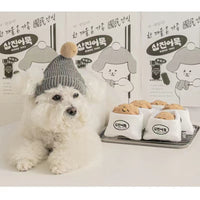 HKM-9092925 Vegetable Balls Plush Sniffing Toy for Dogs - Sounding Pet Interaction