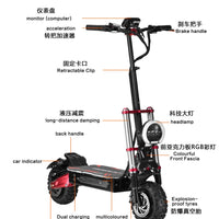 HKM-911571 Foldable Electric Scooter with 6000W Dual Motors, 38Ah Battery, 120km Range, Off-Road Capabilities