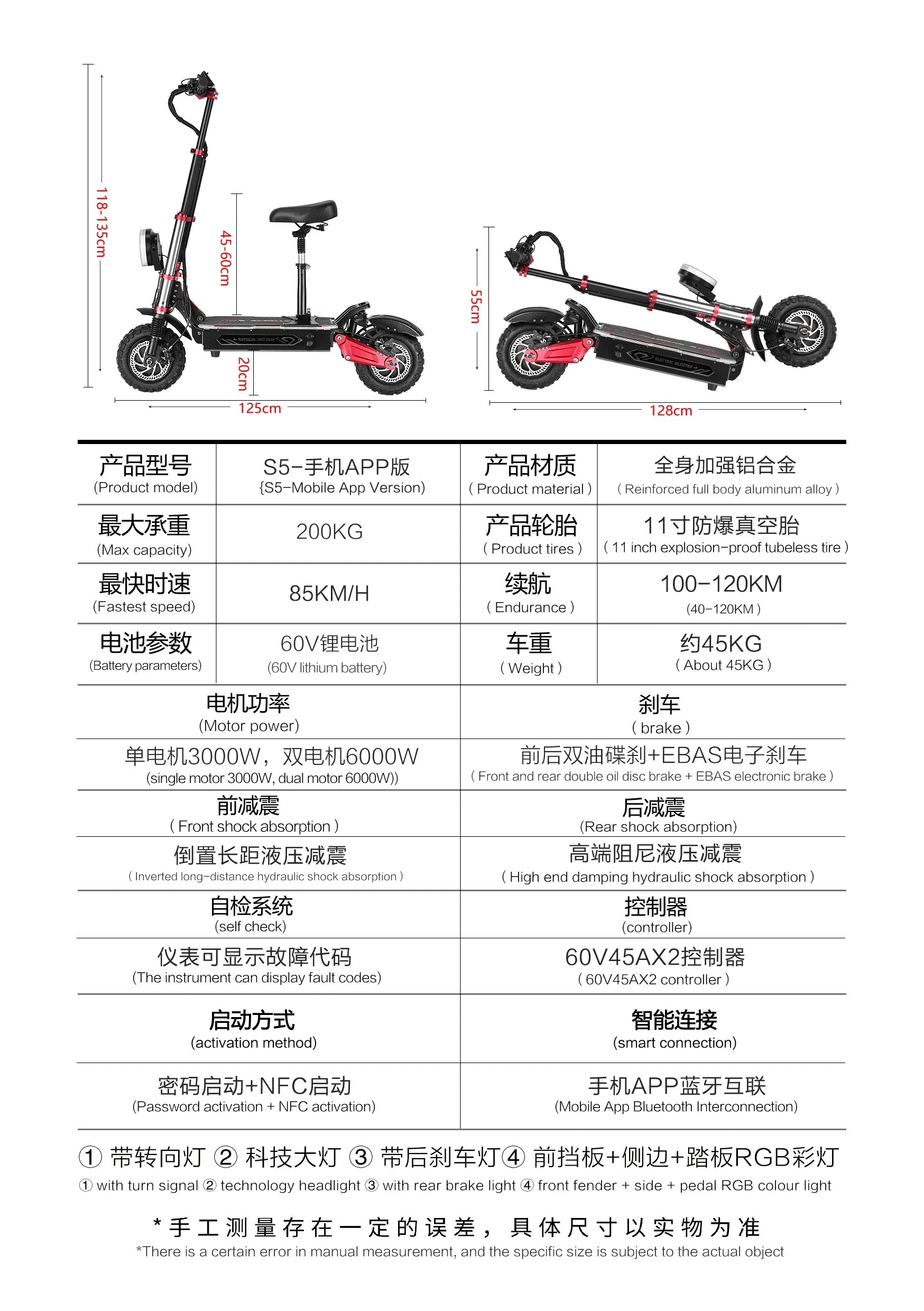 HKM-911571 Foldable Electric Scooter with 6000W Dual Motors, 38Ah Battery, 120km Range, Off-Road Capabilities