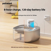 HKM-9116349 Smart Wireless Charging Stainless Steel Pet Water Dispenser 3.2L