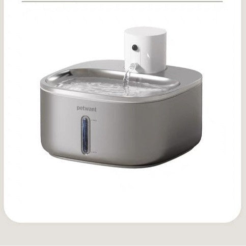 HKM-9116349 Smart Wireless Charging Stainless Steel Pet Water Dispenser 3.2L